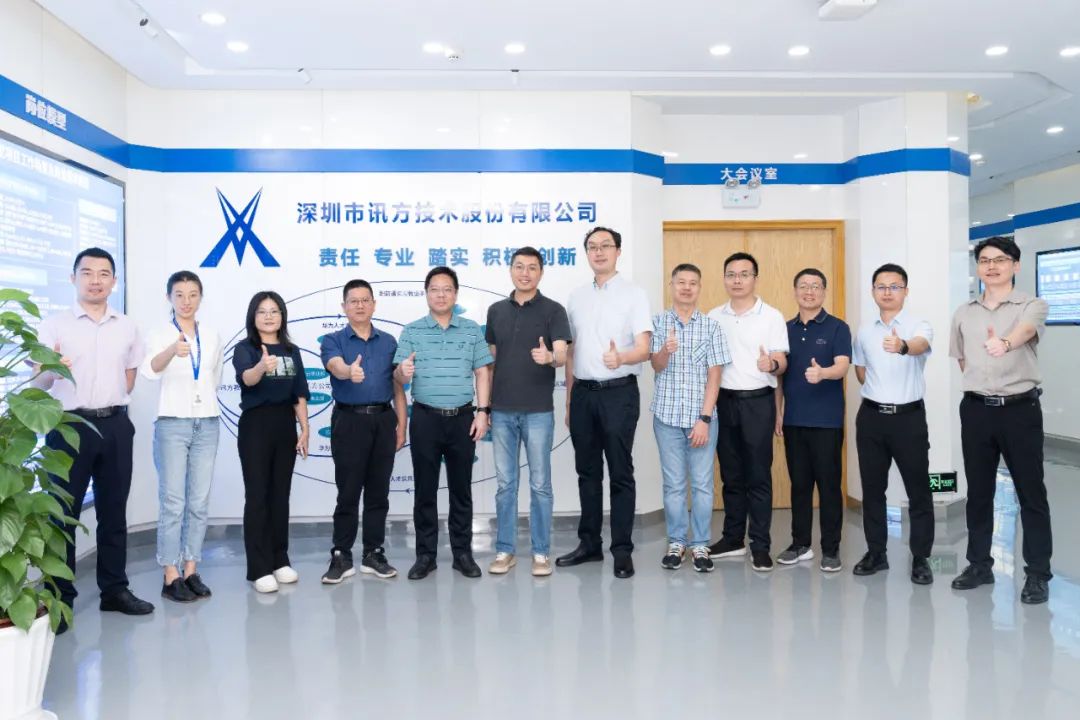NLC电子(中国)集团