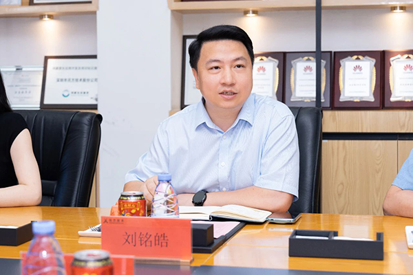 NLC电子(中国)集团