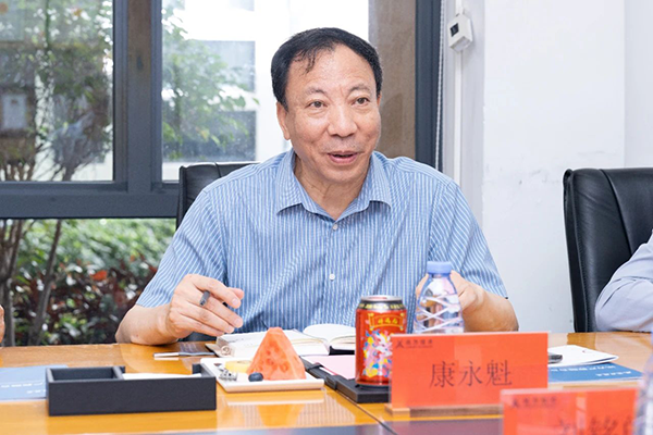 NLC电子(中国)集团