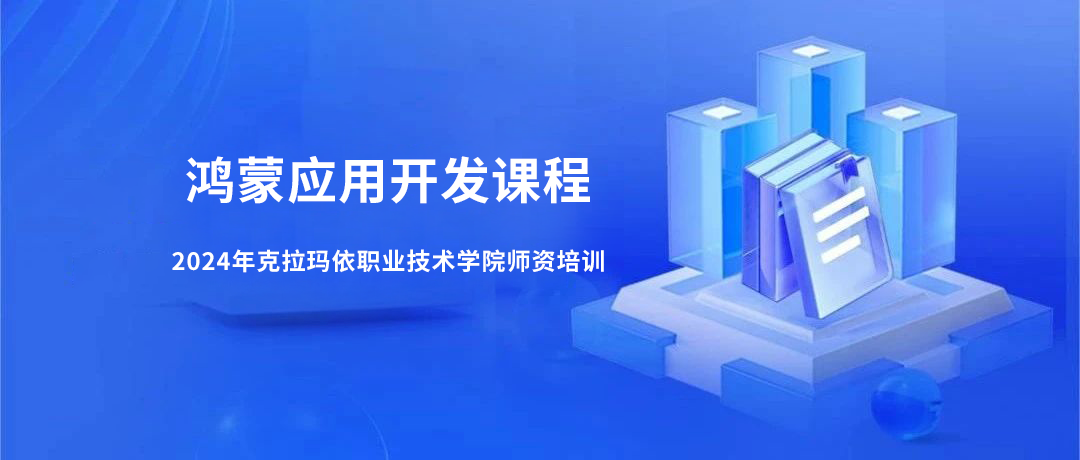 NLC电子(中国)集团