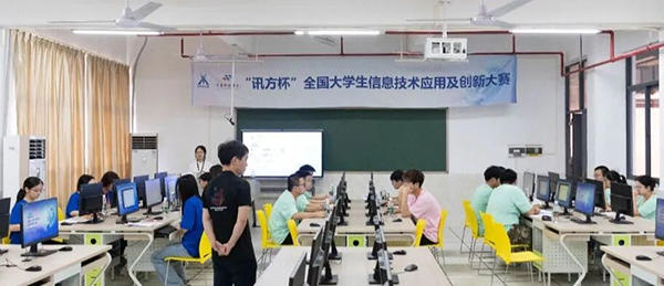 NLC电子(中国)集团