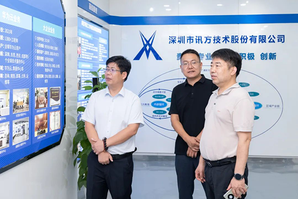 NLC电子(中国)集团