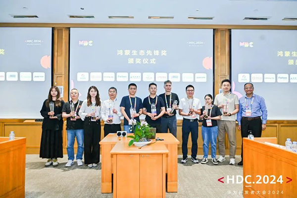 NLC电子(中国)集团