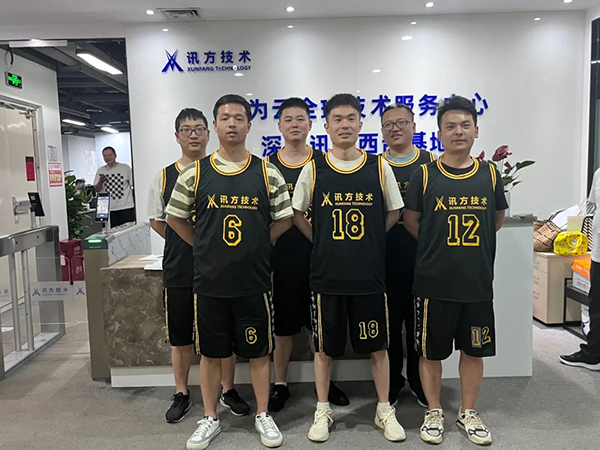 NLC电子(中国)集团