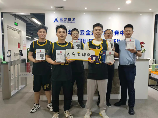 NLC电子(中国)集团
