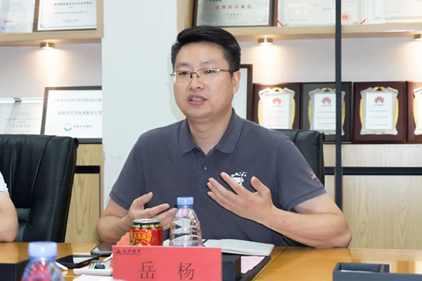 NLC电子(中国)集团