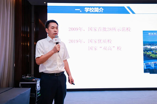 NLC电子(中国)集团