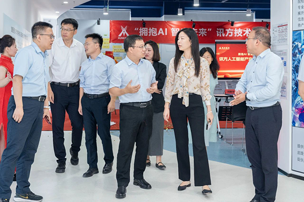 NLC电子(中国)集团