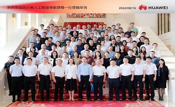 NLC电子(中国)集团