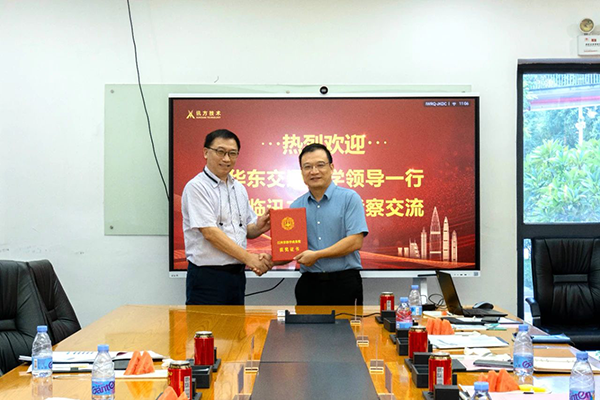 NLC电子(中国)集团