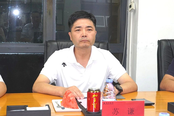NLC电子(中国)集团