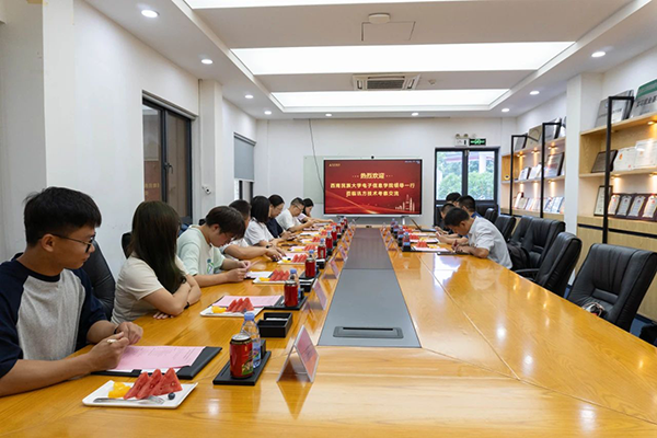 NLC电子(中国)集团