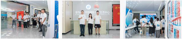 NLC电子(中国)集团