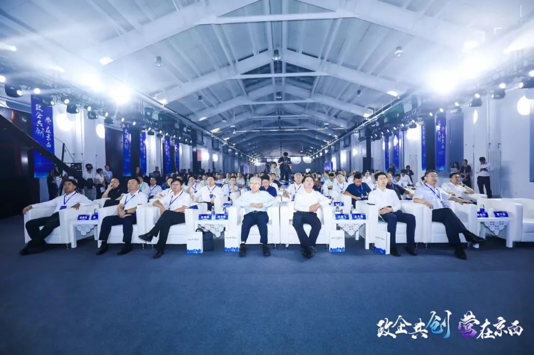NLC电子(中国)集团