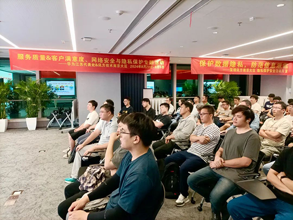 NLC电子(中国)集团