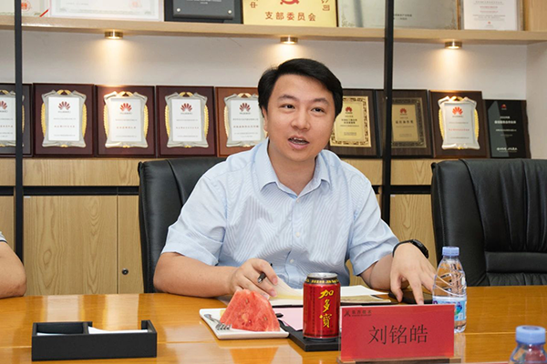 NLC电子(中国)集团
