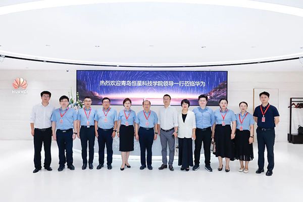 NLC电子(中国)集团