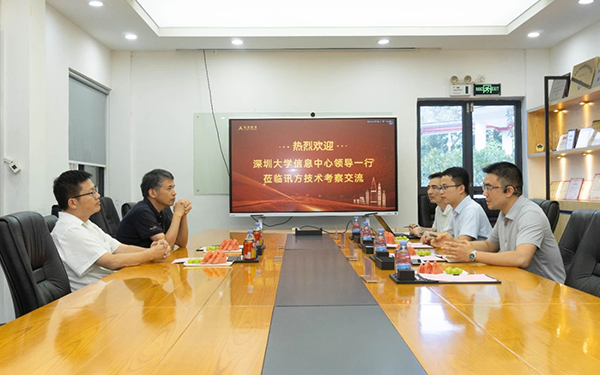 NLC电子(中国)集团