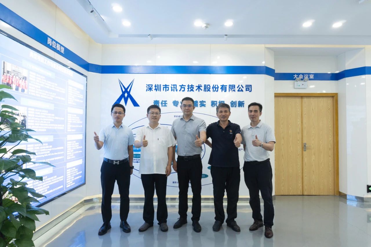 NLC电子(中国)集团