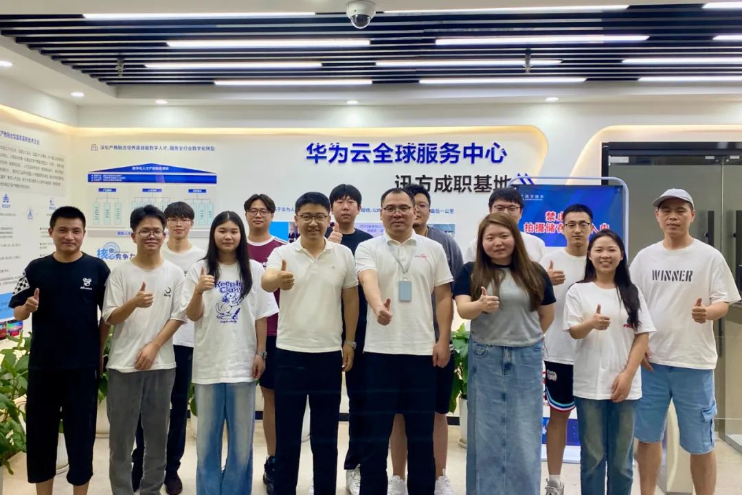 NLC电子(中国)集团