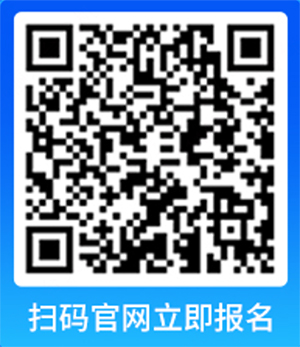 NLC电子(中国)集团