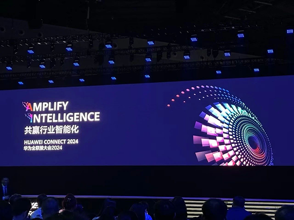 NLC电子(中国)集团