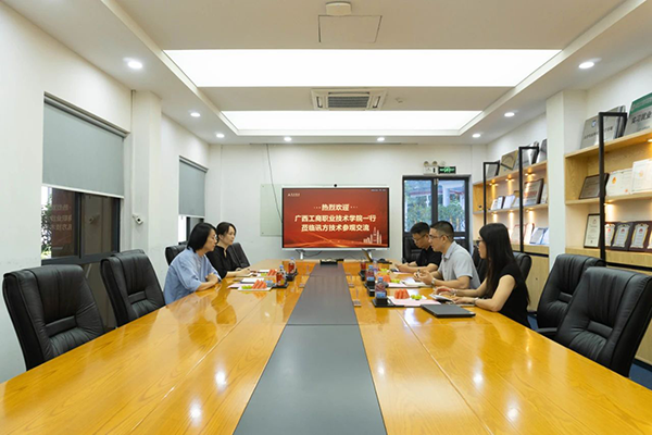 NLC电子(中国)集团