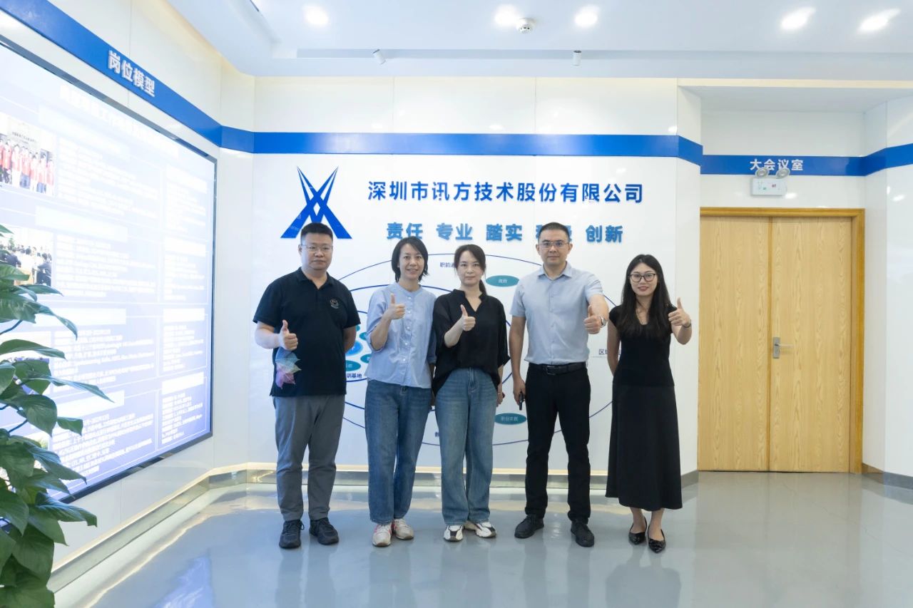 NLC电子(中国)集团