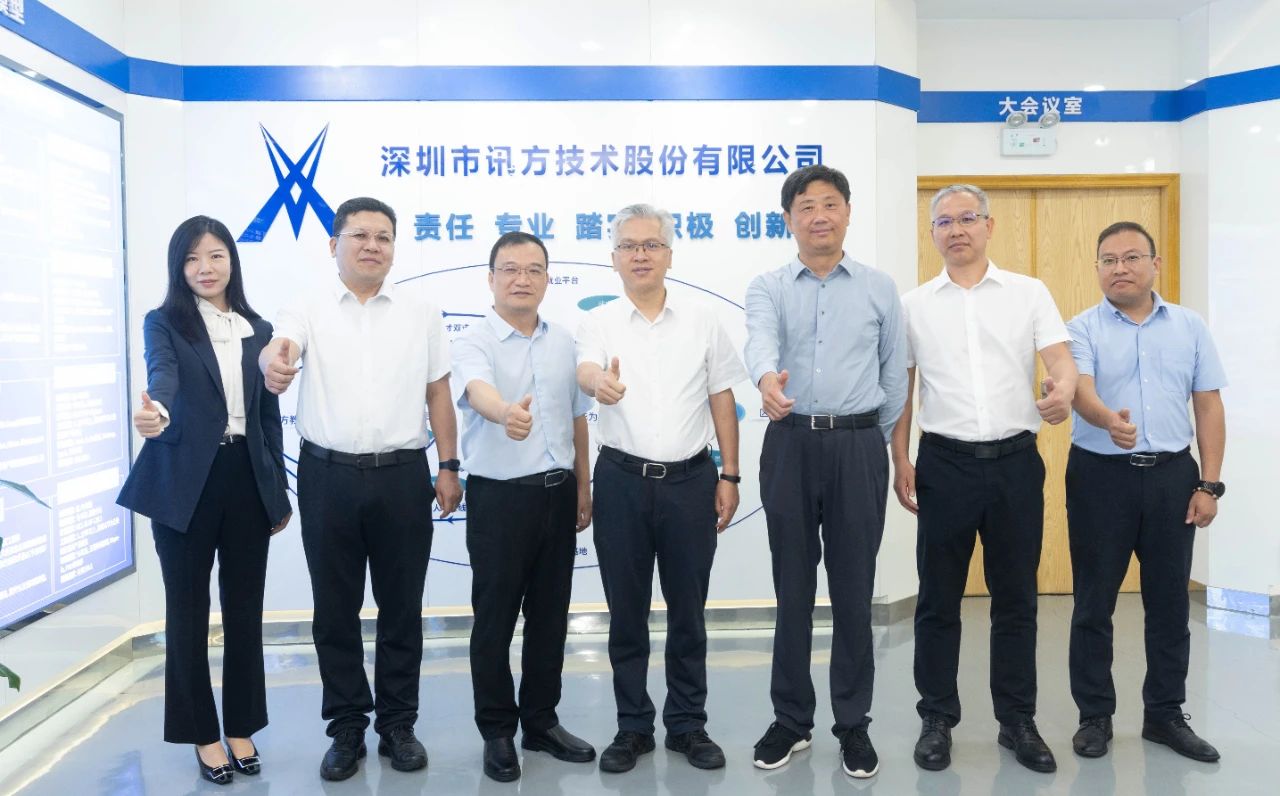 NLC电子(中国)集团
