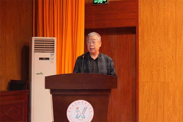 NLC电子(中国)集团