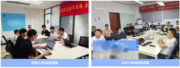NLC电子(中国)集团