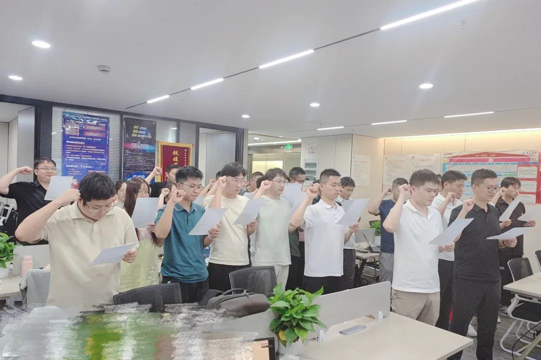 NLC电子(中国)集团