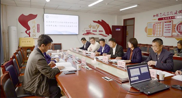 NLC电子(中国)集团