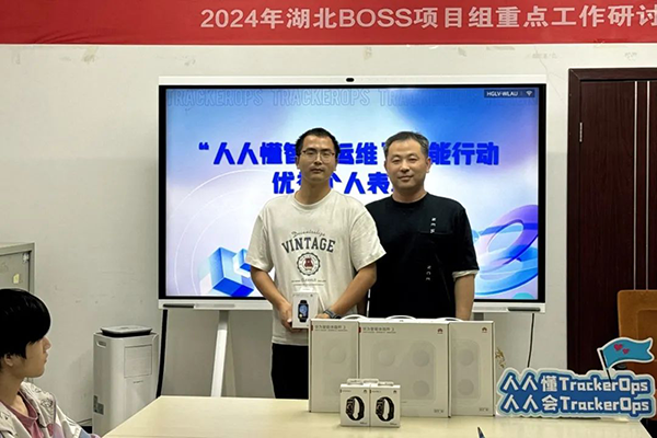 NLC电子(中国)集团
