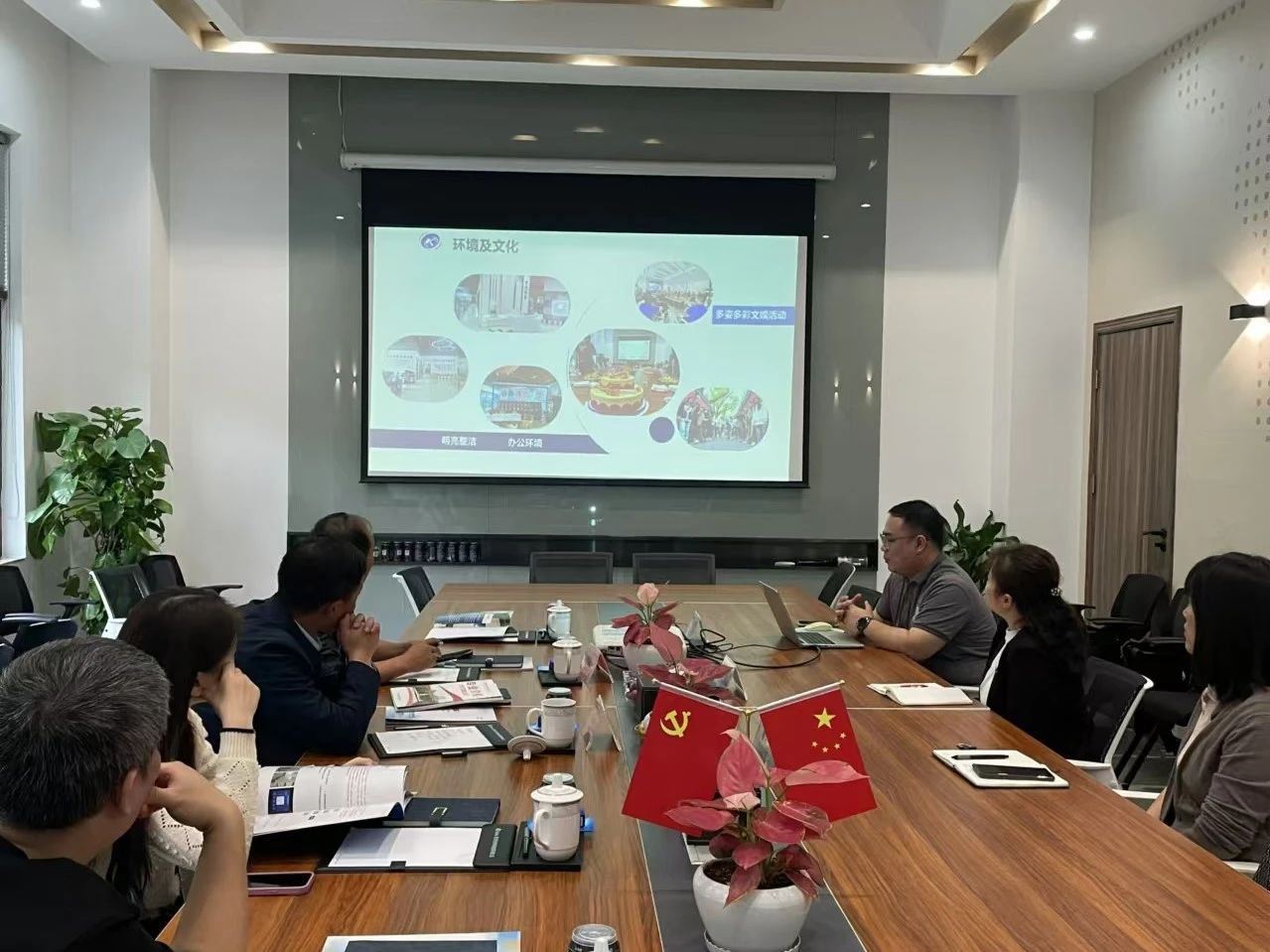 NLC电子(中国)集团