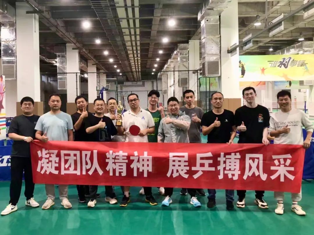 NLC电子(中国)集团