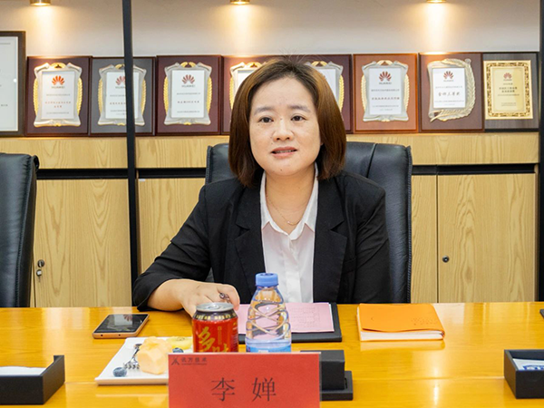NLC电子(中国)集团