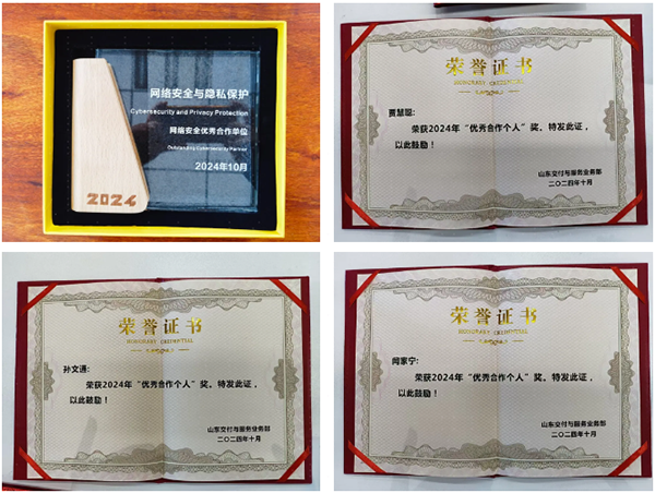 NLC电子(中国)集团