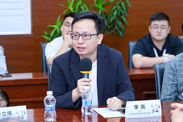 NLC电子(中国)集团