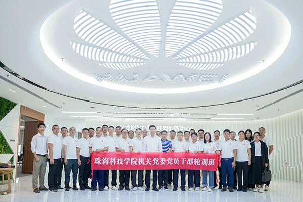 NLC电子(中国)集团