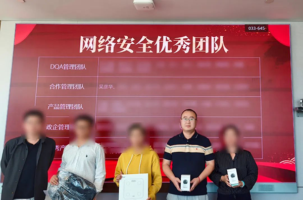 NLC电子(中国)集团