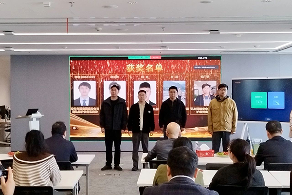 NLC电子(中国)集团
