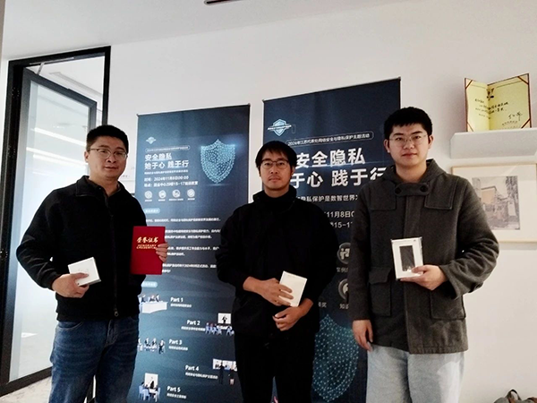 NLC电子(中国)集团