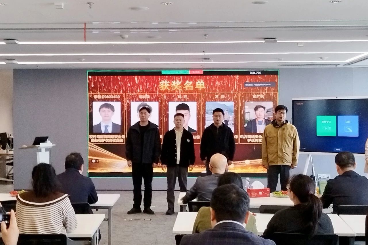 NLC电子(中国)集团