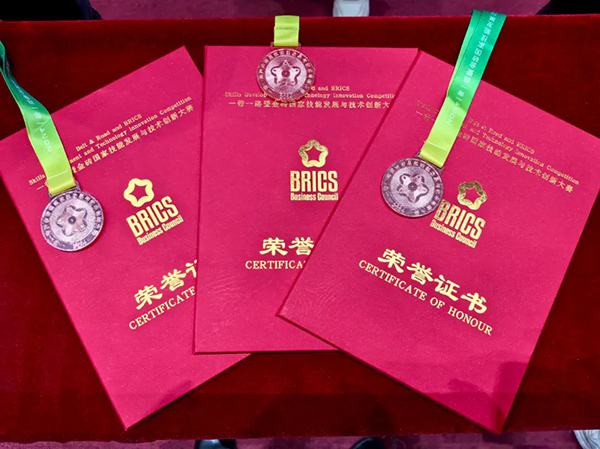 NLC电子(中国)集团