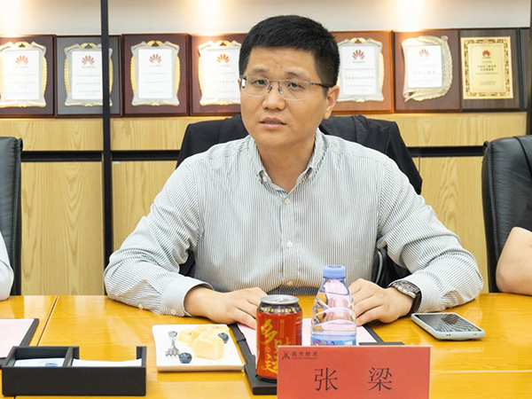 NLC电子(中国)集团