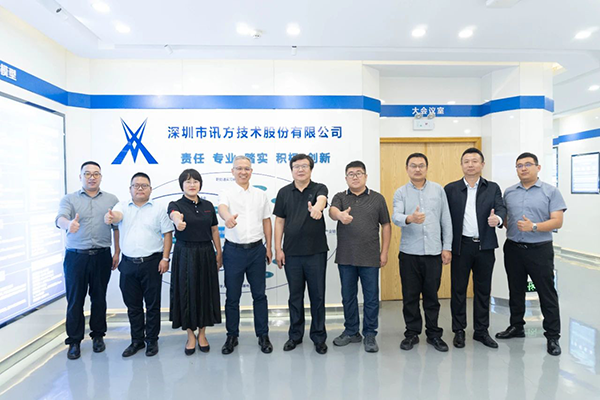 NLC电子(中国)集团