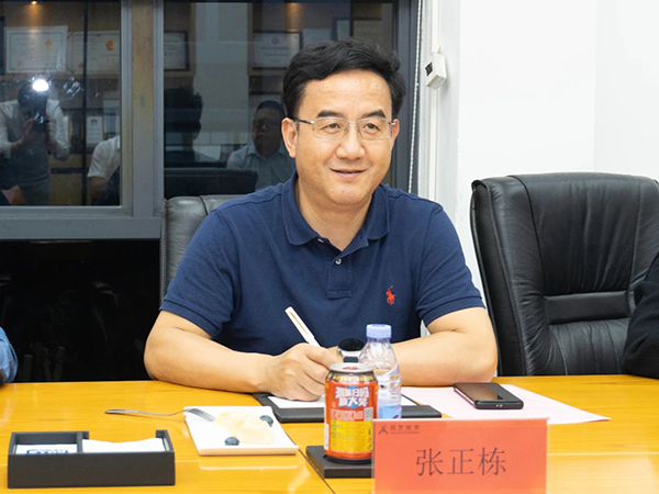 NLC电子(中国)集团