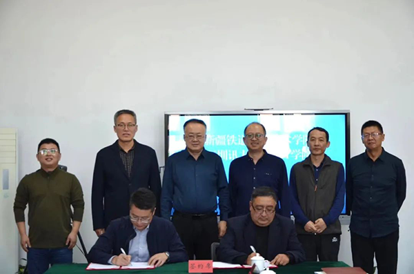 NLC电子(中国)集团
