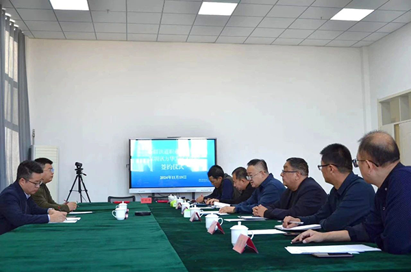NLC电子(中国)集团